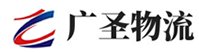 泉州到鸡冠区物流公司